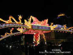Photo of Xining, Qinghai, China by Mayank Shrivastava