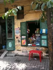 Photo of Hanoi, Vietnam by Mayank Shrivastava