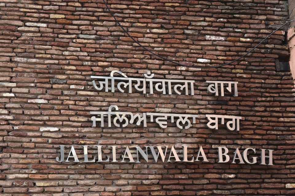 Photo of Jallianwala Bagh Memorial, Jallan Wala Bagh, Katra Ahluwalia, Amritsar, Punjab, India by Mayank Pathak