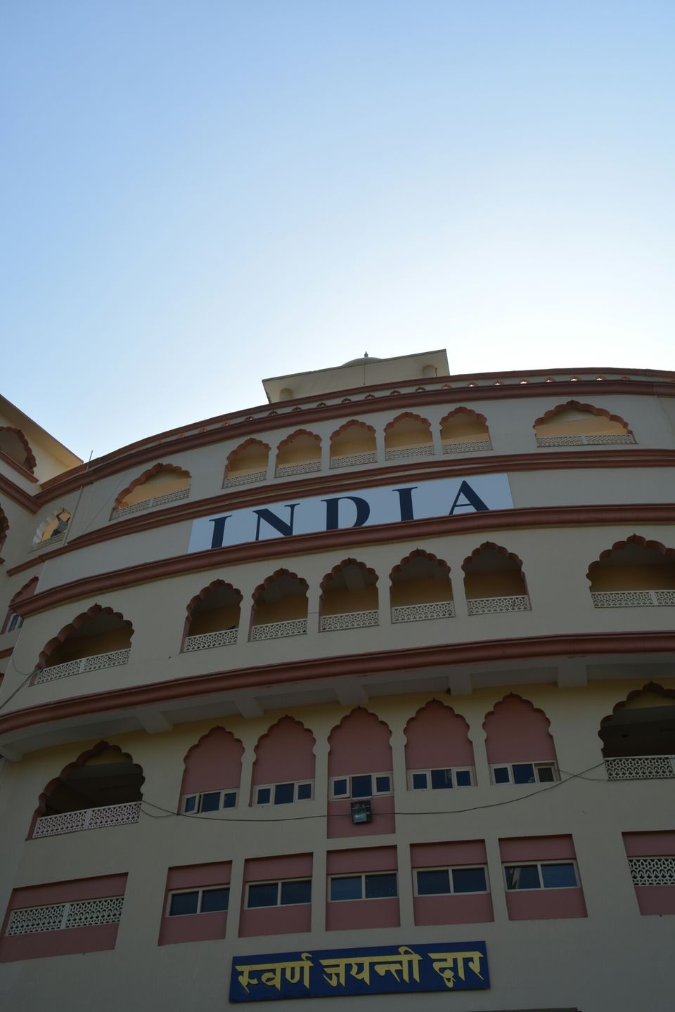 Photo of Wagah, Wagah, Hardo Rattan, Punjab, India by Mayank Pathak