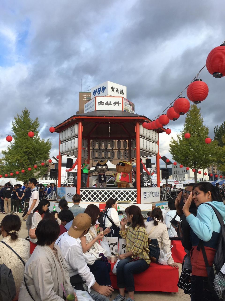 Photo of Most popular festival of Japan#Sake Festival#Alcohol Festival#Saijo Festival by Rini Singh