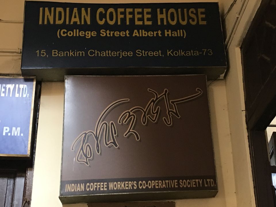 Photo of Indian Coffee House, College Square, Kolkata, West Bengal, India by Archana Kumari