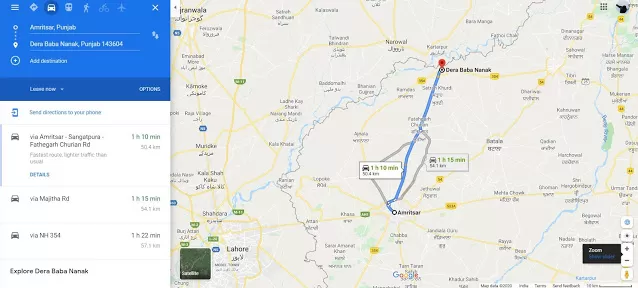 Photo of Dera Baba Nanak, Punjab, India by Awadh Vyas