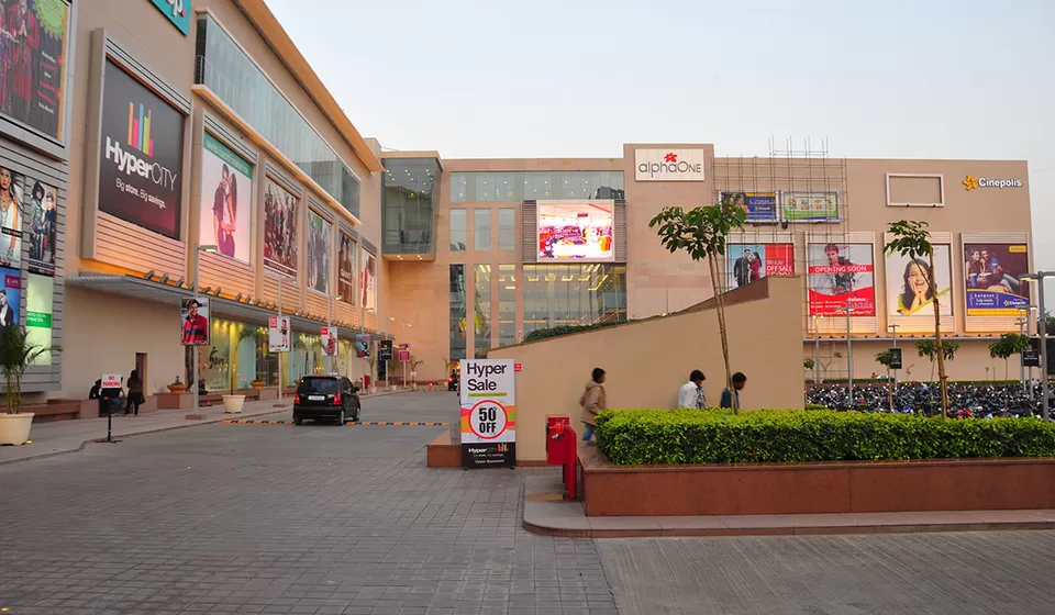 Photo of Alpha One Mall, Grand Trunk Road, Rajinder Nagar, Maqbool Pura, Amritsar, Punjab, India by Awadh Vyas