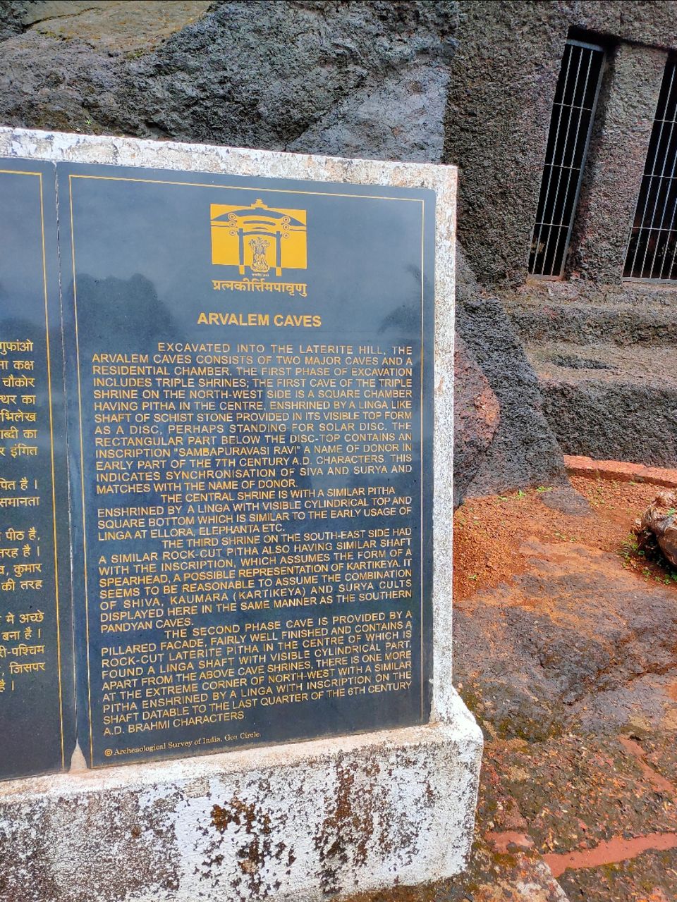 Photo of 6 day Trip guide to Goa by Ashish Antil