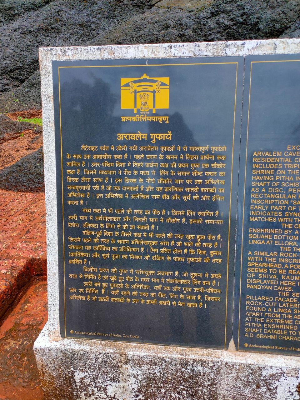 Photo of 6 day Trip guide to Goa by Ashish Antil