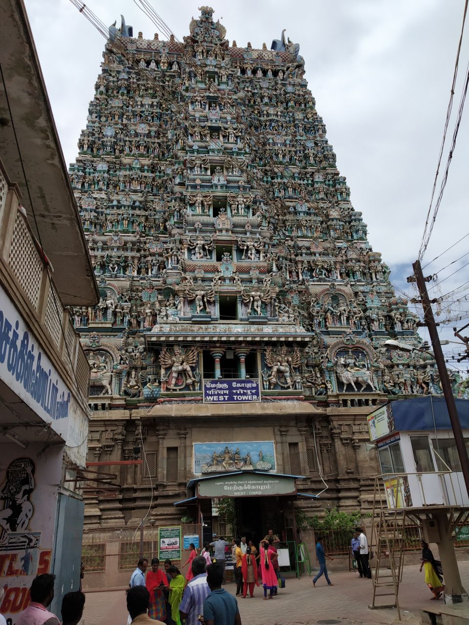 Photo of Madurai Meenaxi Temple by Siddharth