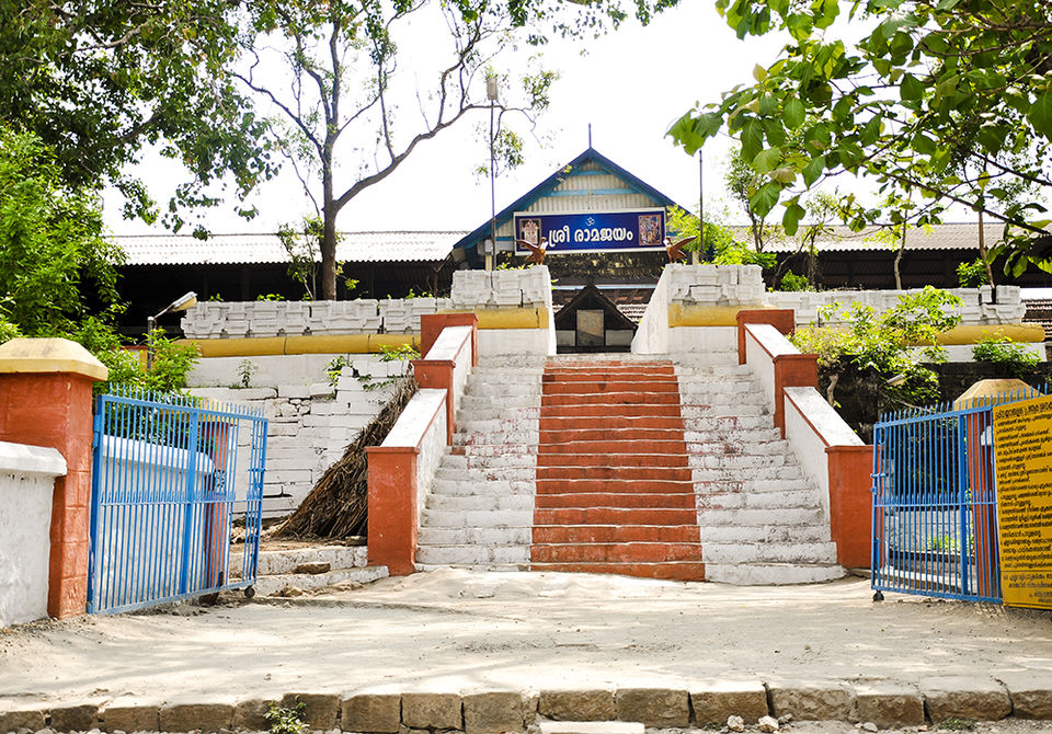 Photo of Thiruvilwamala Vilwadrinatha Temple, Temple Road, Thiruvilwamala, Kerala, India by Manoo J.
