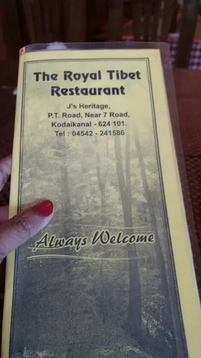 Photo of Dindigul by Lipsita Singh