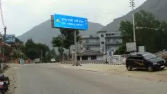 Photo of Bhuntar, Bhuntar, Himachal Pradesh, India by koyna