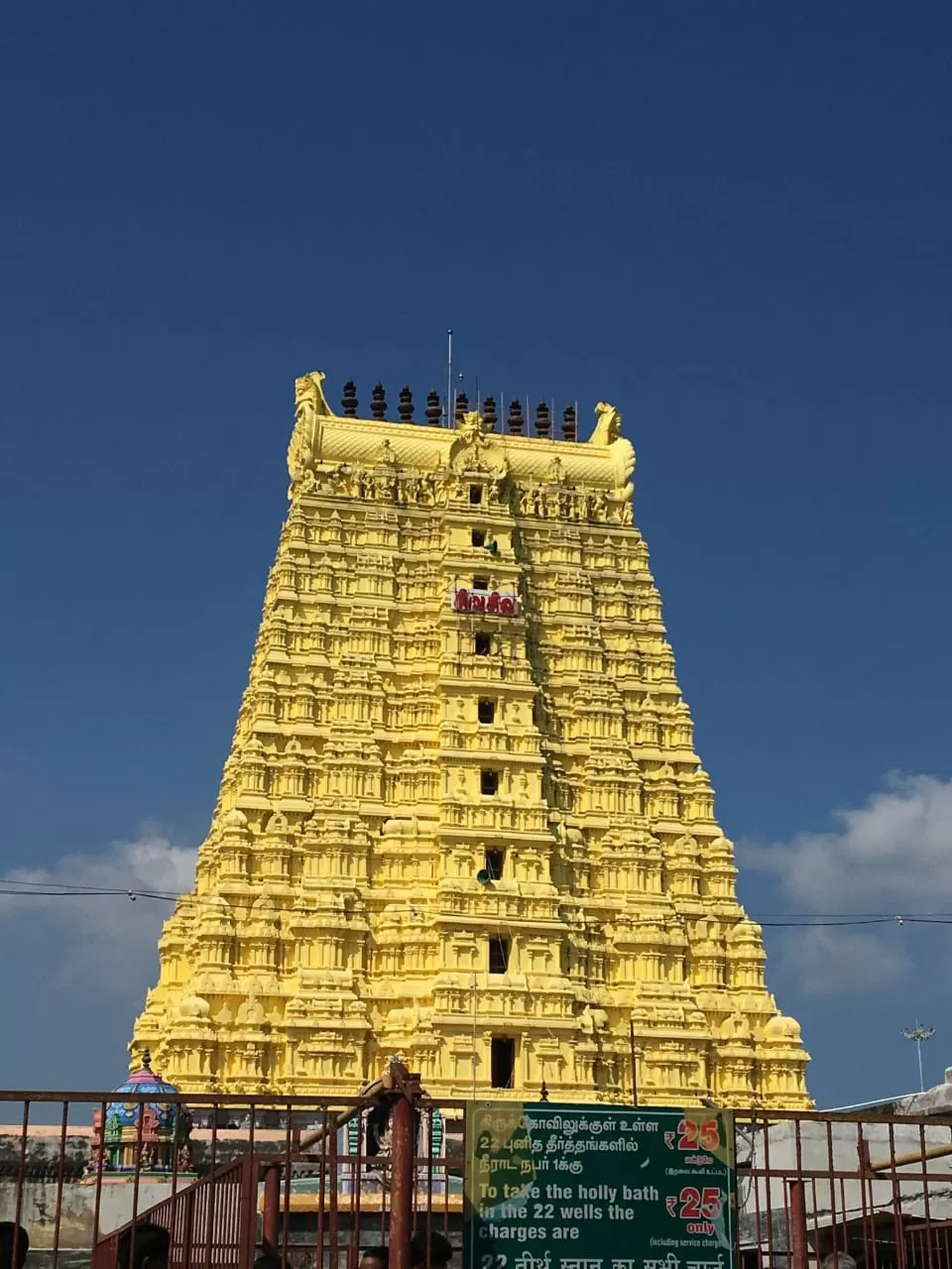 Photo of Rameshwaram, Tamil Nadu, India by Anshul Ghiloria