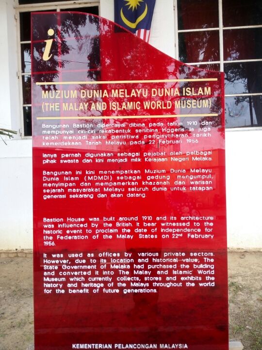 Photo of Malacca Malaysia by Rahul Miglani