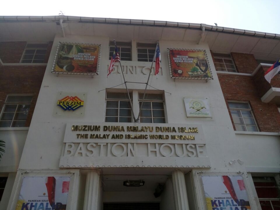 Photo of Malacca Malaysia by Rahul Miglani