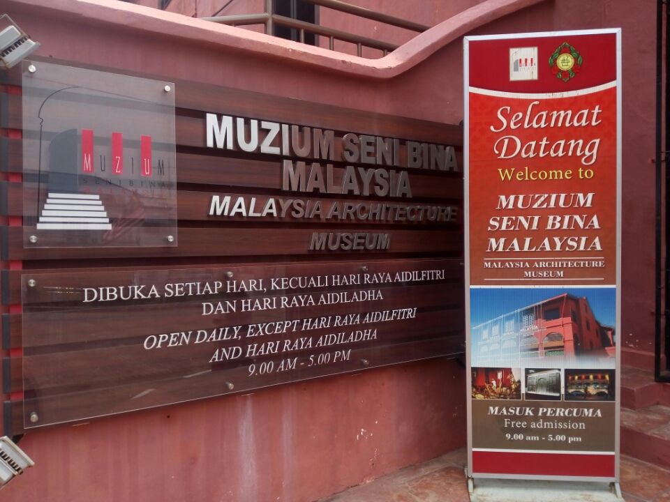 Photo of Malacca Malaysia by Rahul Miglani
