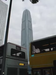 Photo of The Chinnery, Central, Hong Kong by Jennifer