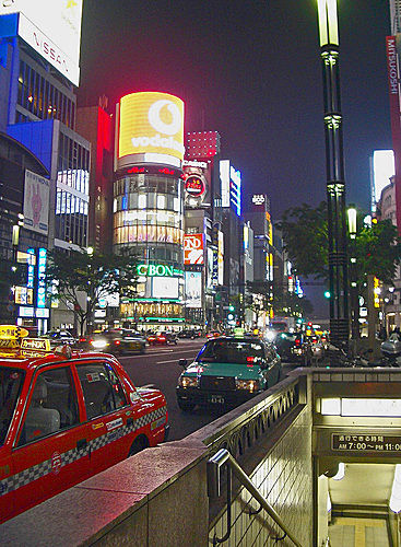 Photo of Ginza, Chuo, Tokyo, Japan by Fatema Diwan