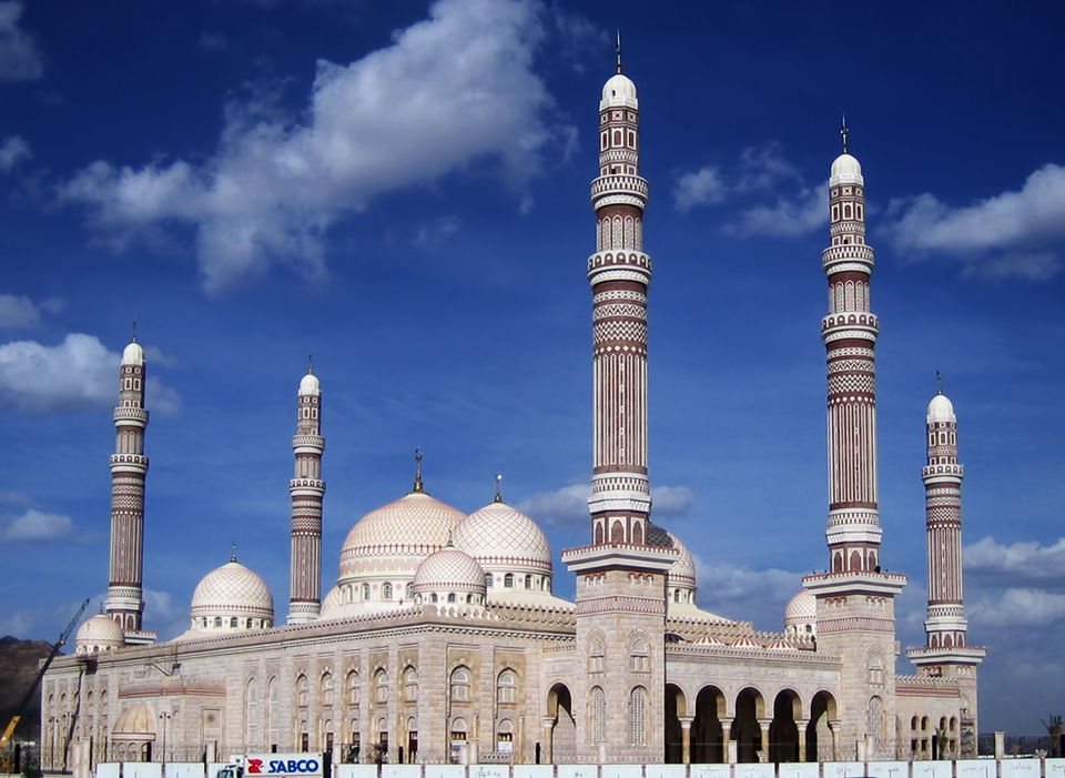 Photo of Al Saleh Mosque, 70 Meters Rd, Sana'a, Amanat Al Asimah, Yemen by Fatema Diwan