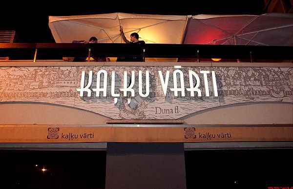 Photo of Kalku Varti, Kaļķu iela, Rīga, Rīgas pilsēta, Latvia by Fatema Diwan