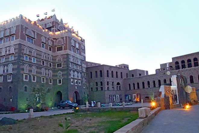 Photo of Yemen: A Guide to an Unexplored & Untouched Country 5/5 by Fatema Diwan