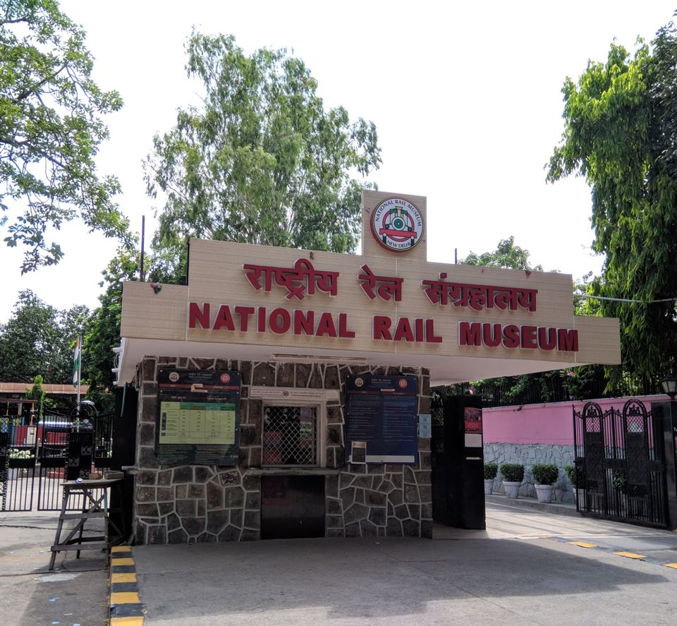 Photo of National Rail Museum, Chanakyapuri, New Delhi, Delhi, India by Shubhanjal