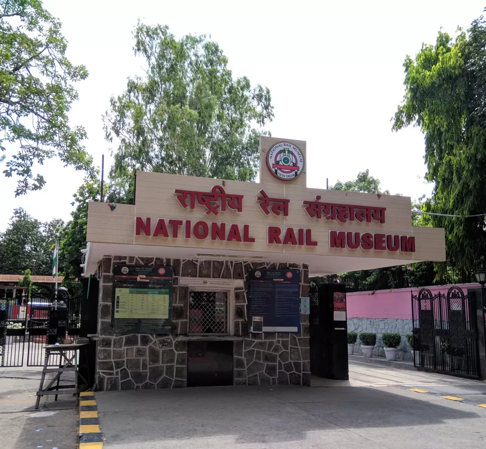 Photo of National Rail Museum, Chanakyapuri, New Delhi, Delhi, India by Shubhanjal