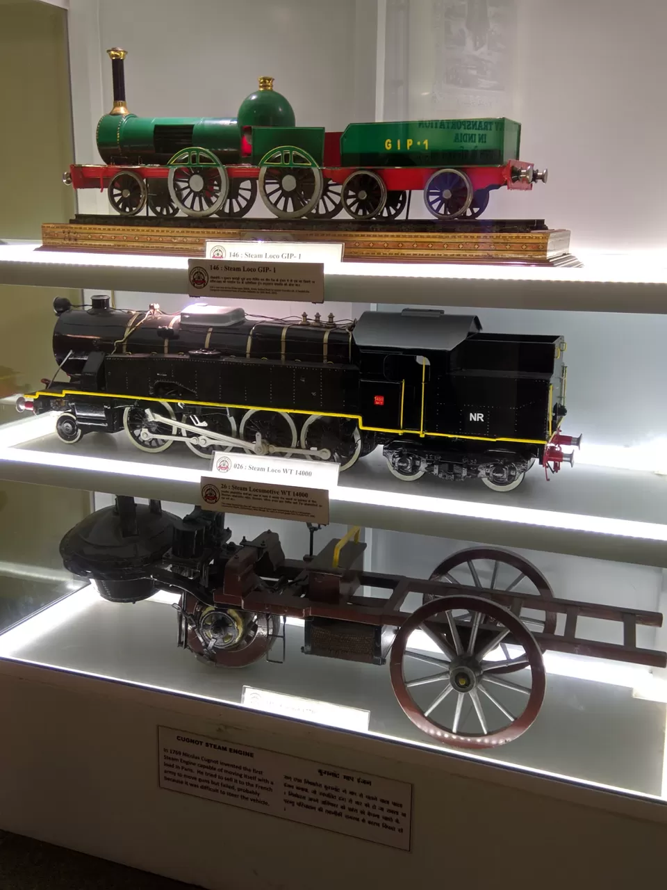 Photo of National Rail Museum, Chanakyapuri, New Delhi, Delhi, India by Shubhanjal