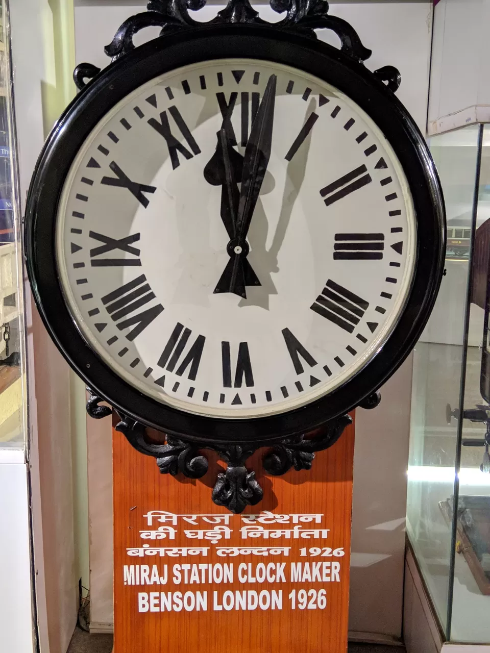Photo of National Rail Museum, Chanakyapuri, New Delhi, Delhi, India by Shubhanjal