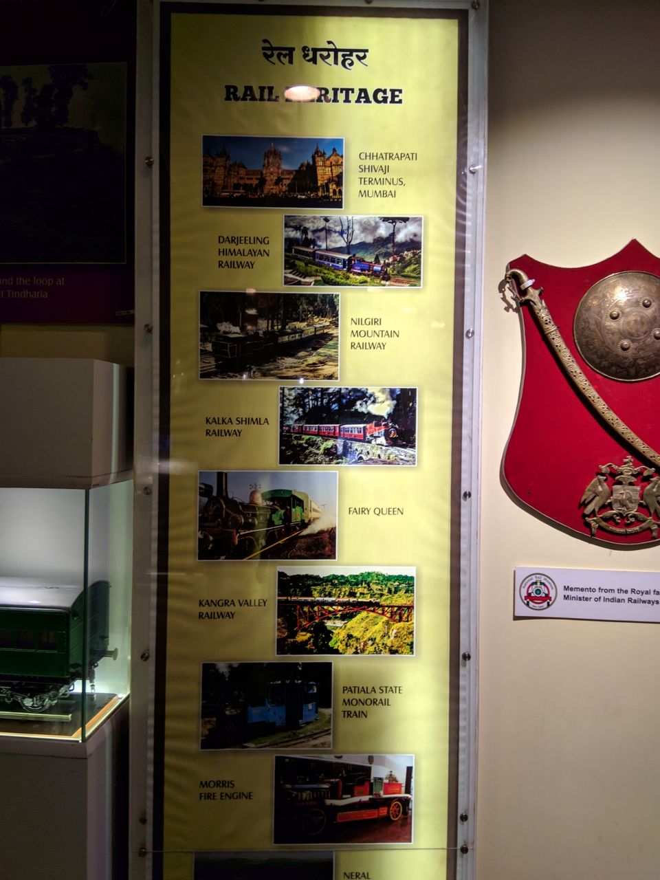Photo of National Rail Museum, Chanakyapuri, New Delhi, Delhi, India by Shubhanjal