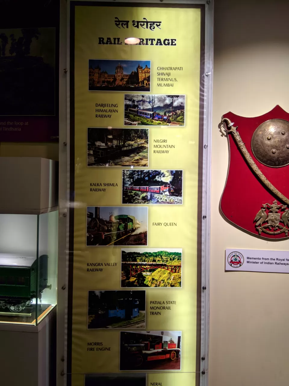 Photo of National Rail Museum, Chanakyapuri, New Delhi, Delhi, India by Shubhanjal