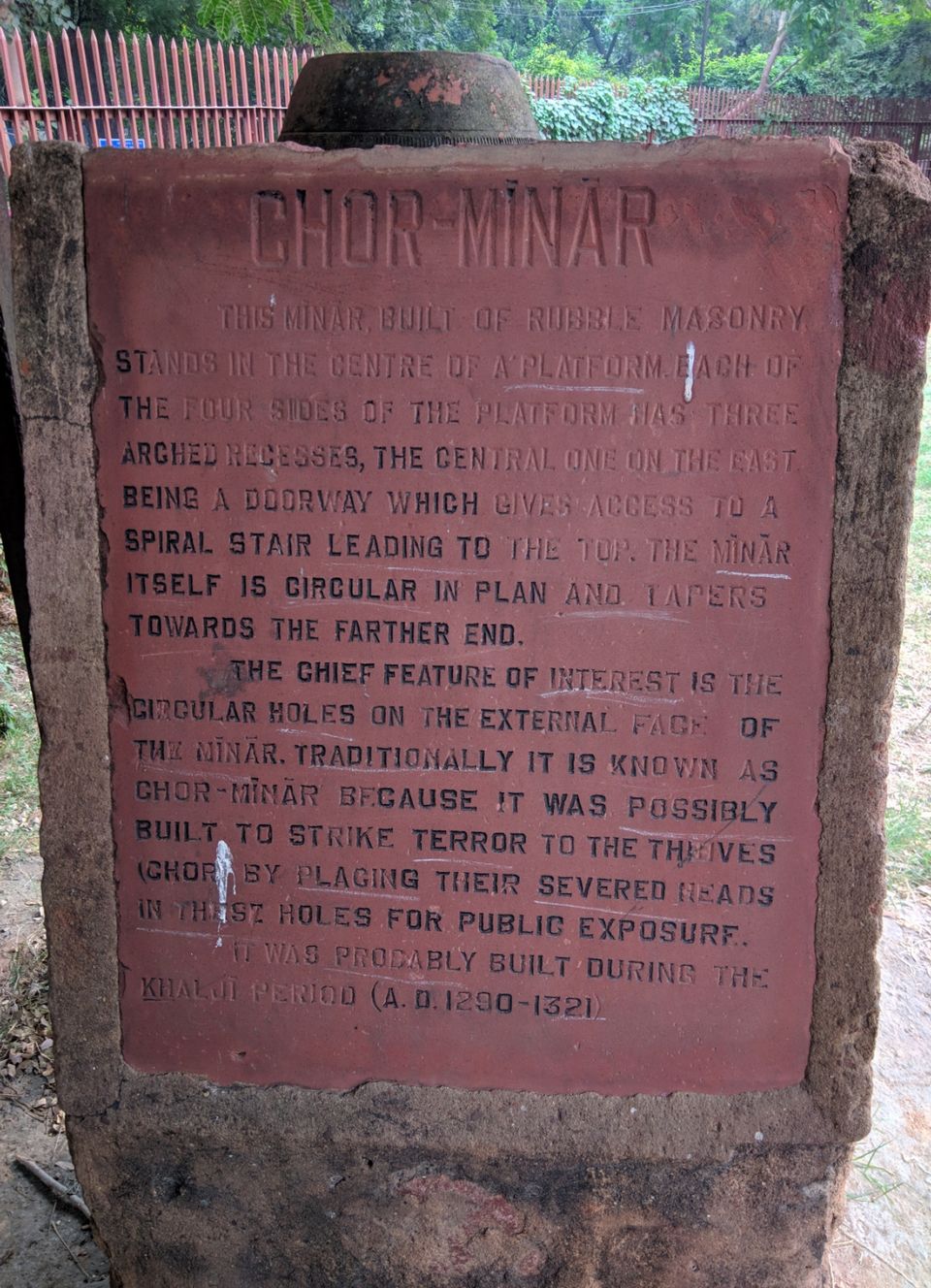 Photo of Chor Minar, Chor Minar Road, Kaushalya Park, Kausalya Park, Block L, Padmini Enclave, Hauz Khas, New Delhi, Delhi, India by Shubhanjal