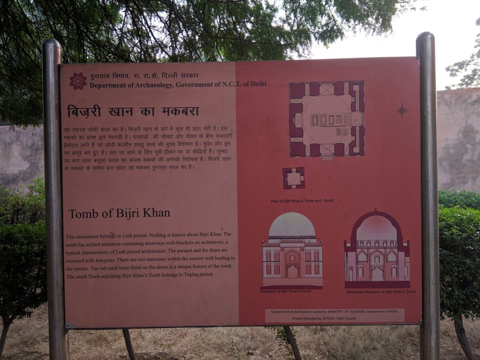 Photo of Tomb of Bijri Khan, Sri Venkateshwara Mandir Marg, Sector 2, Rama Krishna Puram, New Delhi, Delhi, India by Shubhanjal