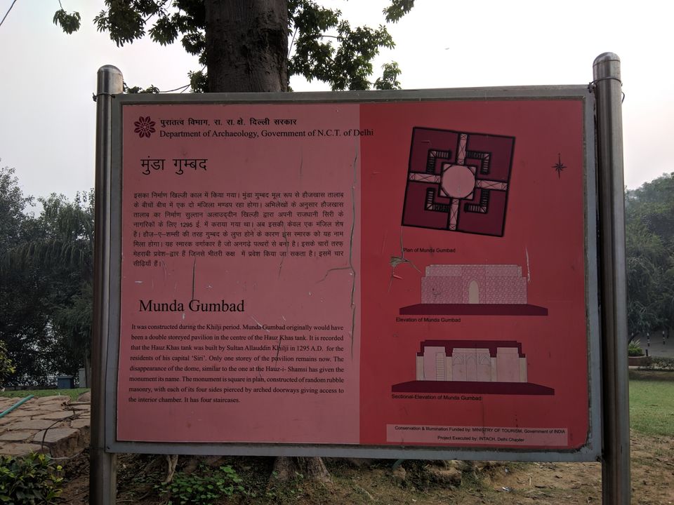 Photo of Munda Gumbad, Hauz Khas Tank, Deer Park, Hauz Khas, New Delhi, Delhi, India by Shubhanjal