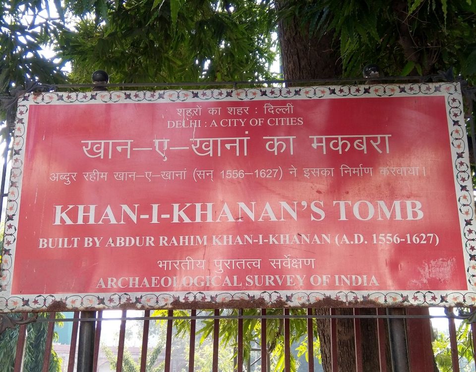 Photo of Tomb Of Abdul Rahim Khan-I-Khana, Nizamuddin, Jaipur Estata, Nizamuddin East, New Delhi, Delhi, India by Shubhanjal