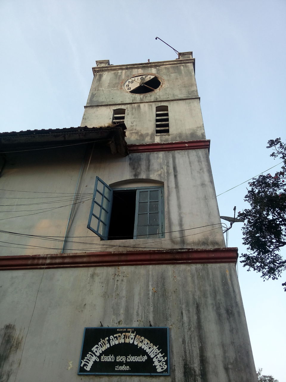 Photo of Rounding off the Land of Coffee- Madikeri by Sasank Raavi