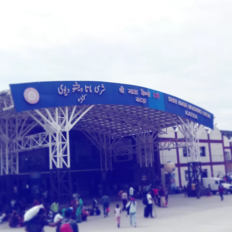 Photo of Katra Railway Station, Katra Shivadayalganj, Uttar Pradesh, India by Vedãnt Siñgh