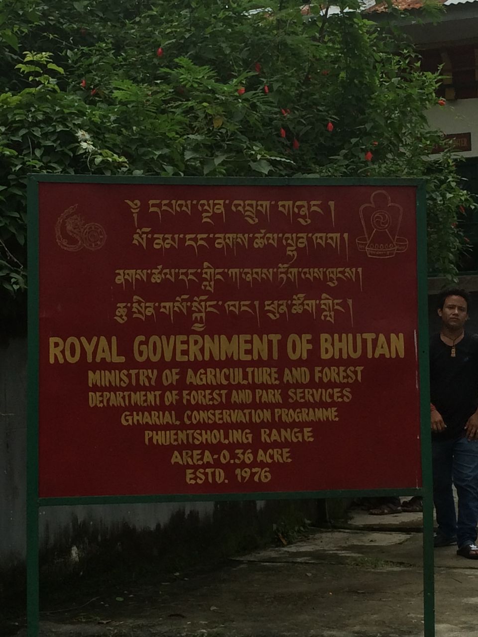 Photo of The Enchanting Kingdom of Bhutan by Tejasvini Viraj