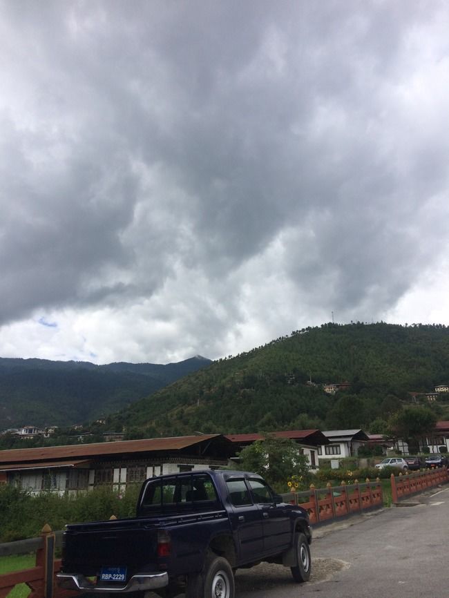 Photo of The Enchanting Kingdom of Bhutan by Tejasvini Viraj