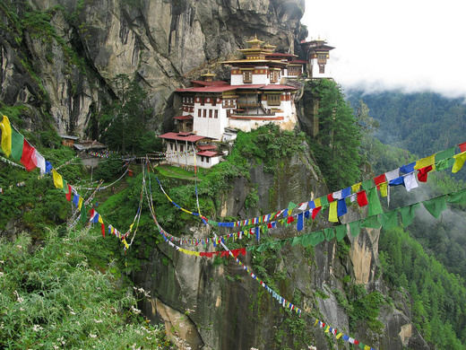 Photo of The Enchanting Kingdom of Bhutan by Tejasvini Viraj