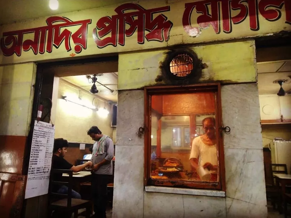 Photo of Anadi Cabin, Jawaharlal Nehru Road, New Market Area, Dharmatala, Taltala, Kolkata, West Bengal, India by Aninda De