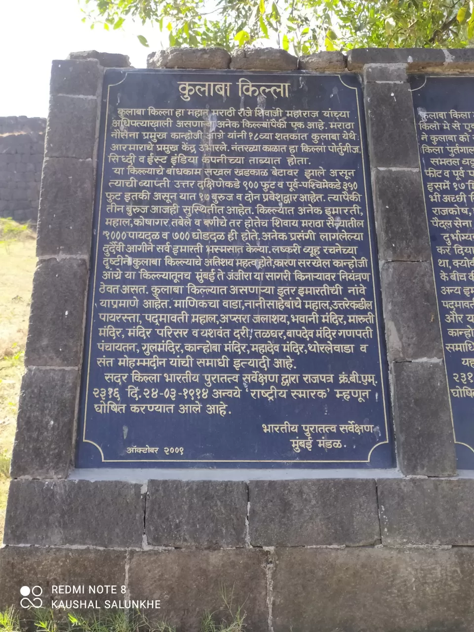 Photo of Alibug Tour..🏖️🚤 by Kaushal Salunkhe