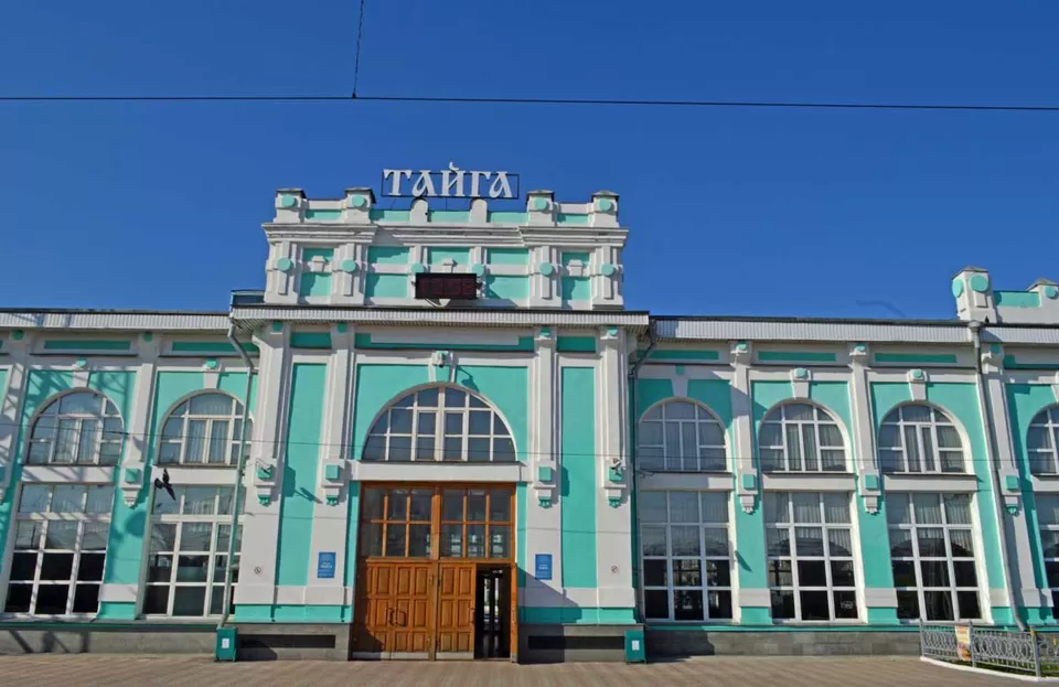 Photo of Taïga, Kemerovo Oblast, Russia by Yubanaswa Chakraborty