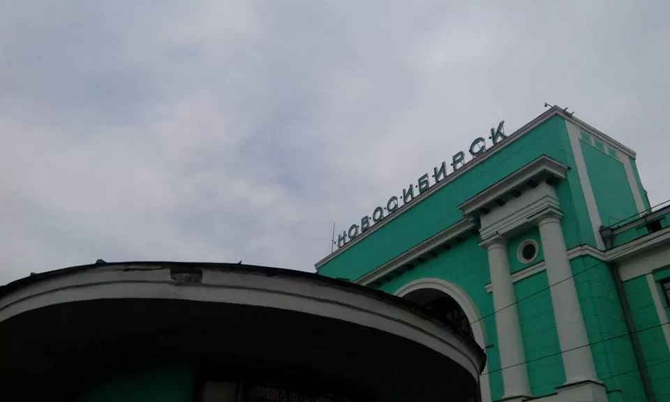 Photo of Novosibirsk, Novosibirsk Oblast, Russia by Yubanaswa Chakraborty