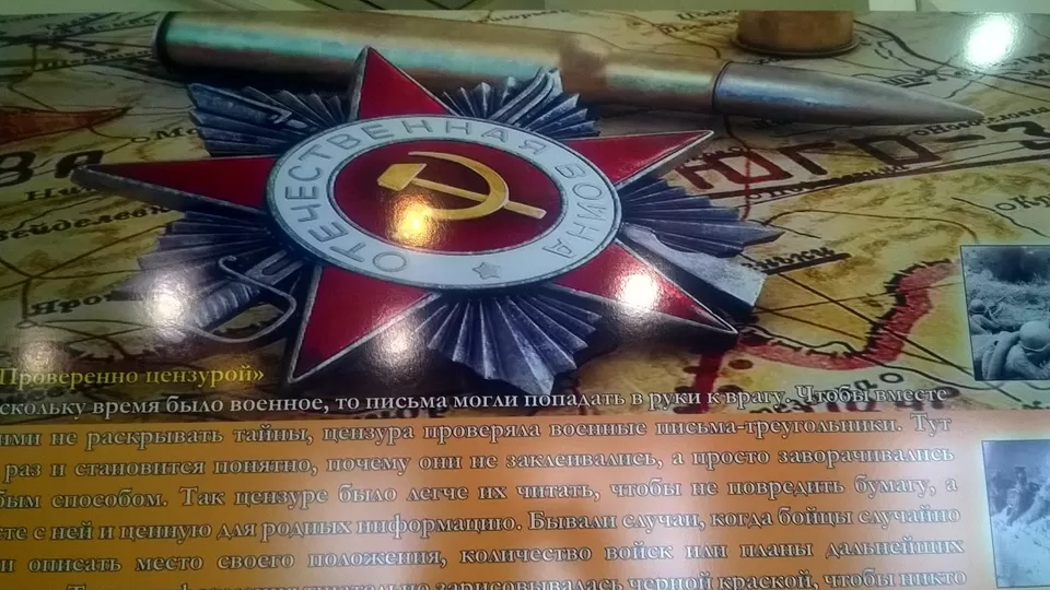 Photo of Ulan-Ude, Buryatia, Russia by Yubanaswa Chakraborty