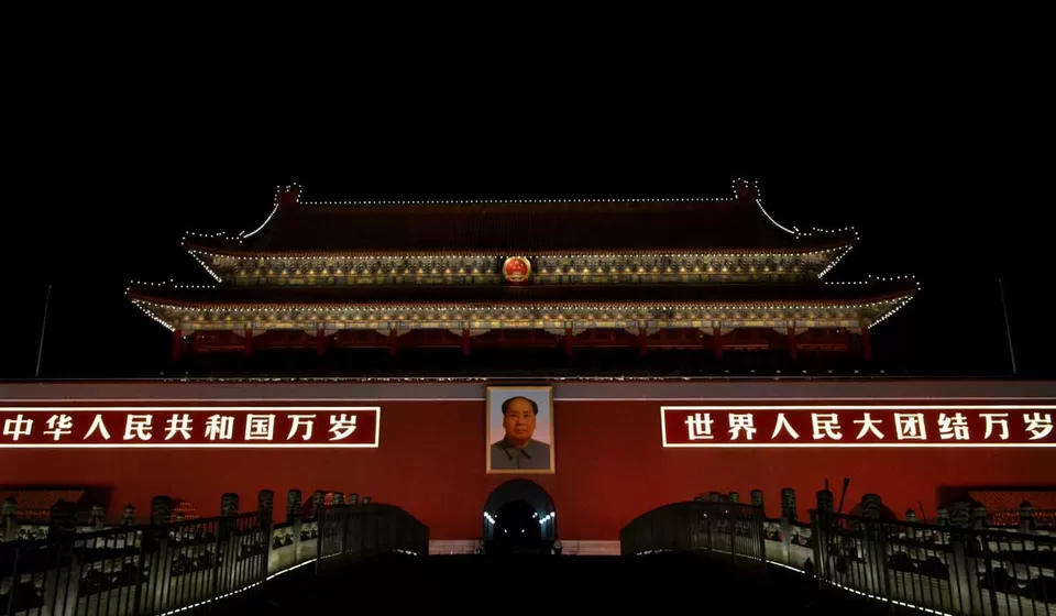 Photo of Beijing, China by Yubanaswa Chakraborty