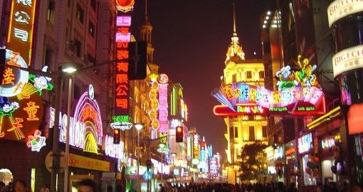Photo of City Guides: Shanghai, China 2/14 by Sarah