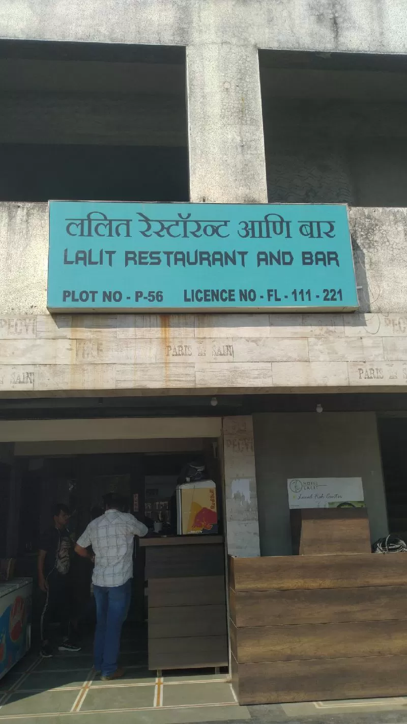Photo of Palghar, Maharashtra, India by Maitray Parikh