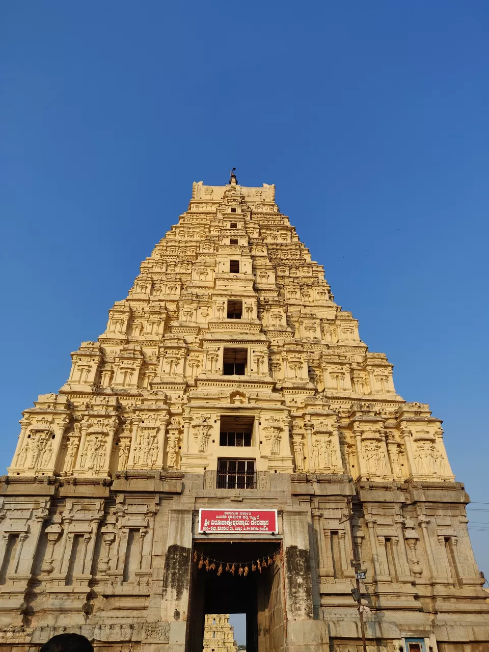 Photo of Virupaksha Temple, Hampi, River Road, Hampi, Karnataka, India by Aishwarya Rao