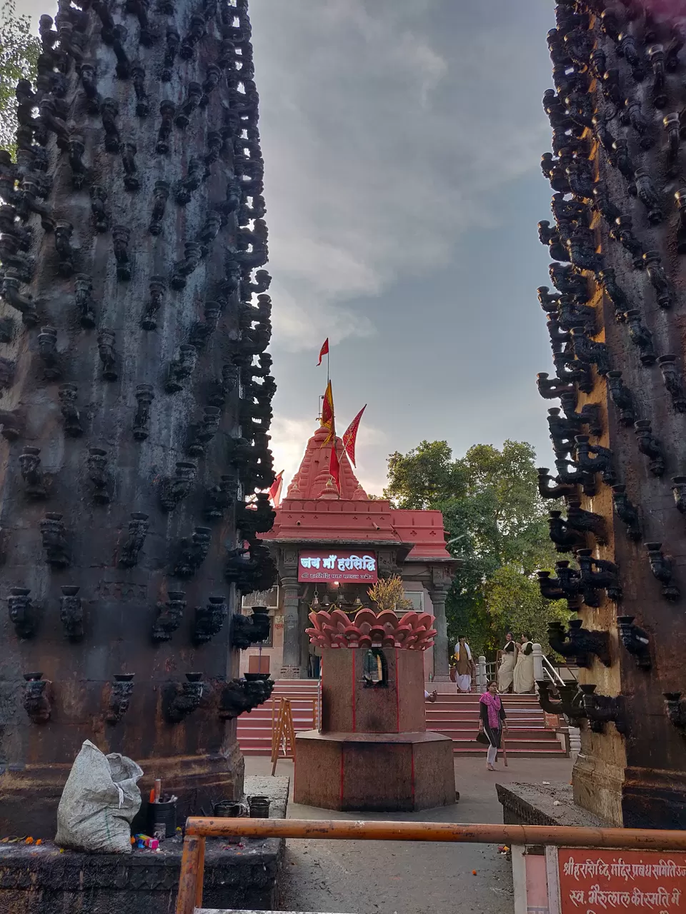 Photo of Ujjain, Madhya Pradesh, India by Aishwarya Rao