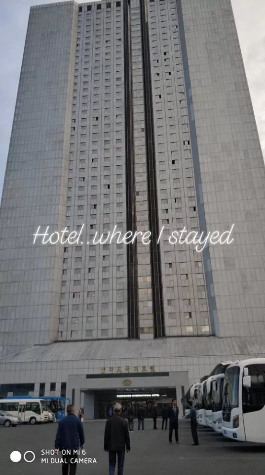 Photo of Dandong, Liaoning, China by Ankit Maheshwari