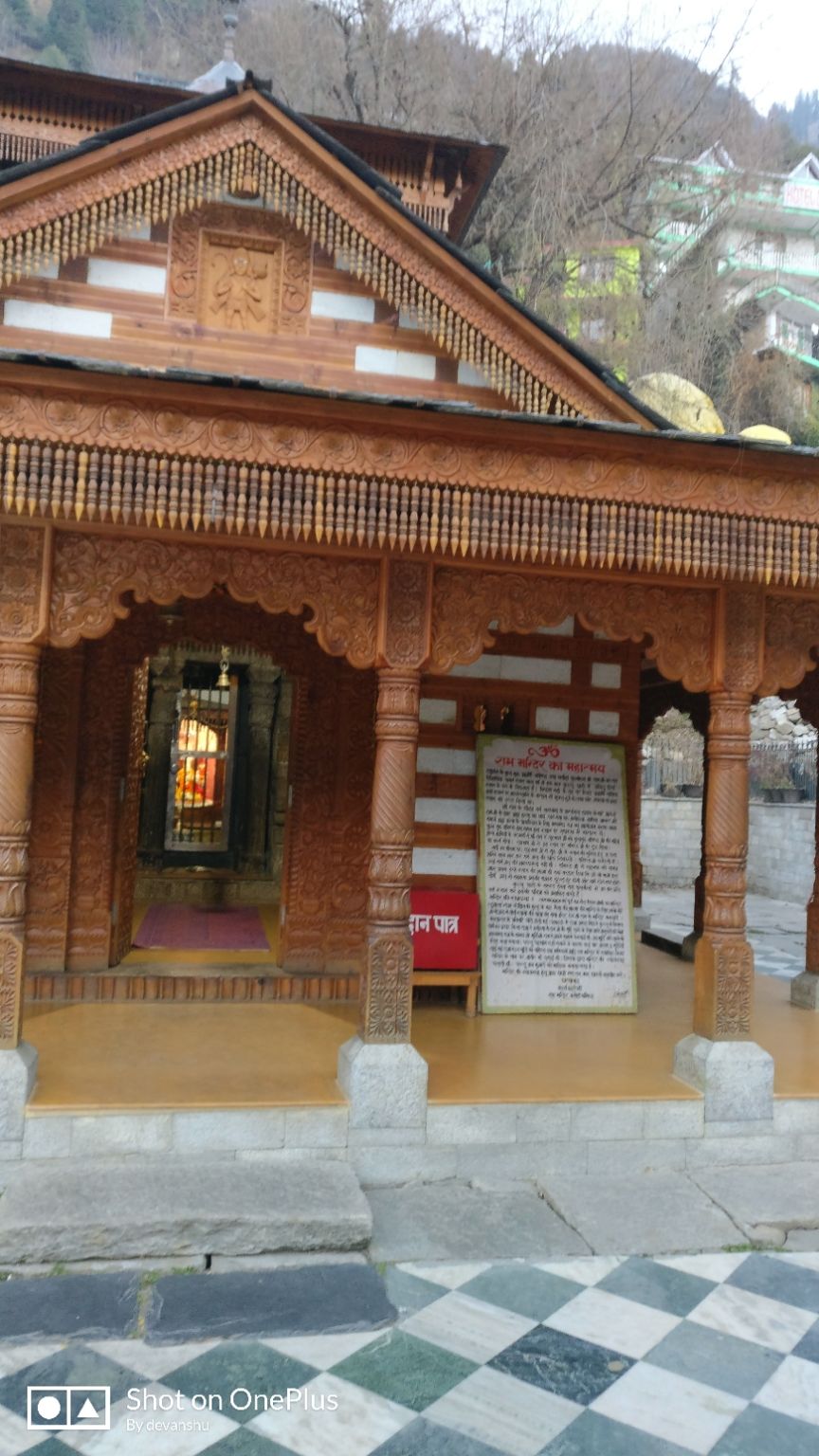 Photo of Hot Spring of Vashisht (Manali) by Abhishek.Chhazed